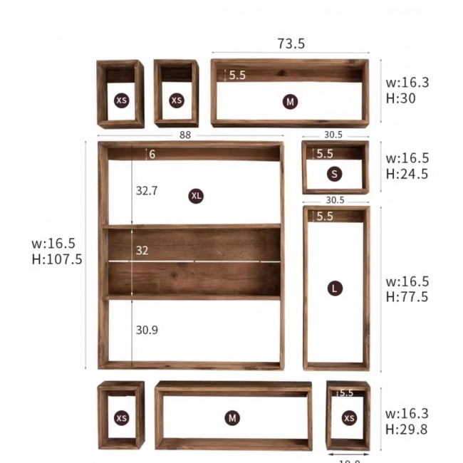 مجموعة رفوف خشب طبيعي